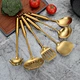 gold kitchen utensil set